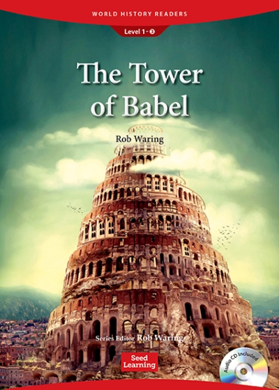 World History Readers 1-3 The Tower of Babel isbn 9781946452023