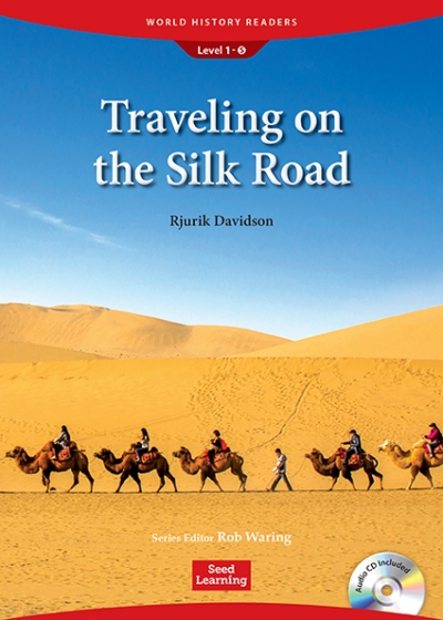 World History Readers 1-5 Traveling on the Silk Road isbn 9781946452047