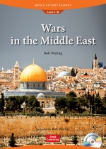 Wars in the Middle East isbn 9781946452146