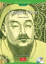 World History Readers 4-38 Genghis Khan isbn 9781946452399