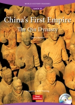 World History Readers 6-60 China’s First Empire: The Qin Dynasty isbn 9781946452597