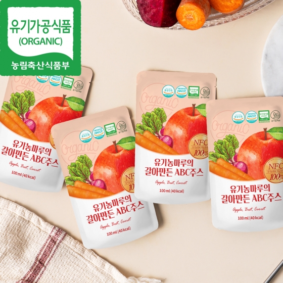 갈아만든 NFC착즙 유기농 ABC쥬스 30팩 / 발효공법