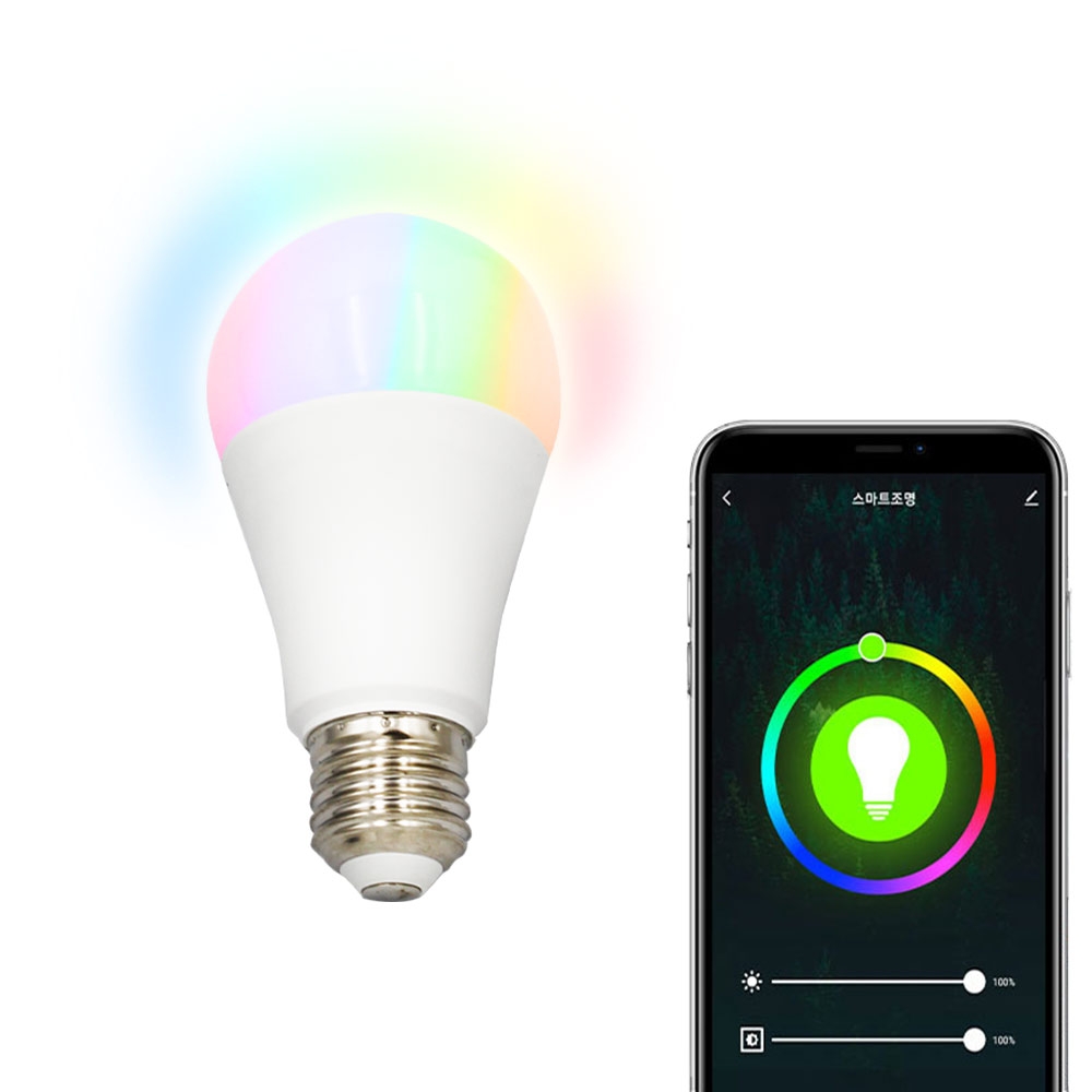 IoT팝 스마트 IoT전구 - LED전구 원격제어 AI스피커 음성지원 밝기 색상 조절 칼라