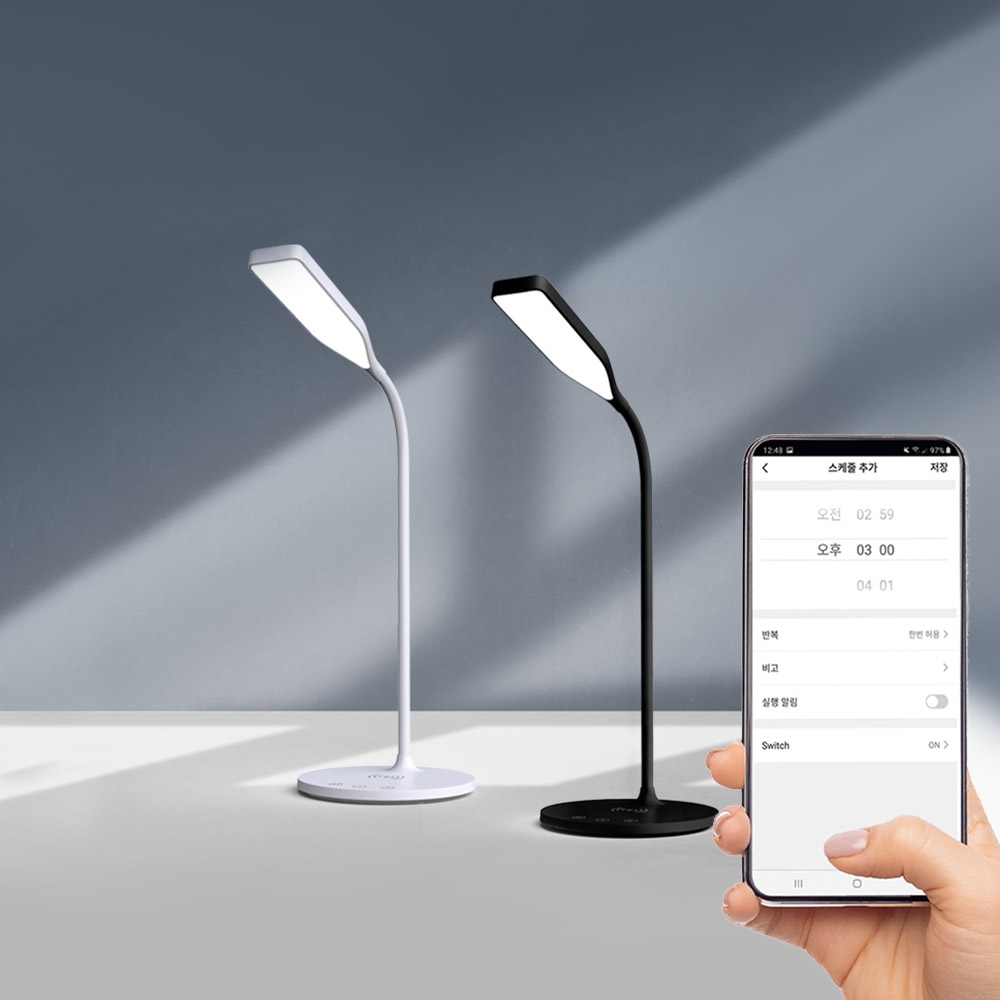 텐플 IoT 스마트 LED 스탠드 - 터치 리모컨 무드등 조명 독서실 책상 테이블 독서등